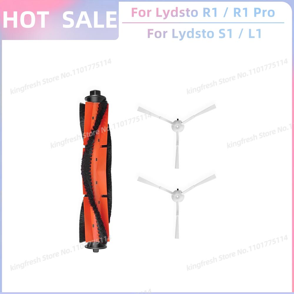 Fit For XiaoMi Lydsto R1 / R1A / R1D / R1 Pro / S1 / L1 Replacement Parts Accessoies Roller Side Brush Filter Mop Pads Dust Bag