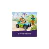 LEGO Friends Beach Drink Bar Toy Set for Kids Ages 6-9 Building Blocks Playset 42625