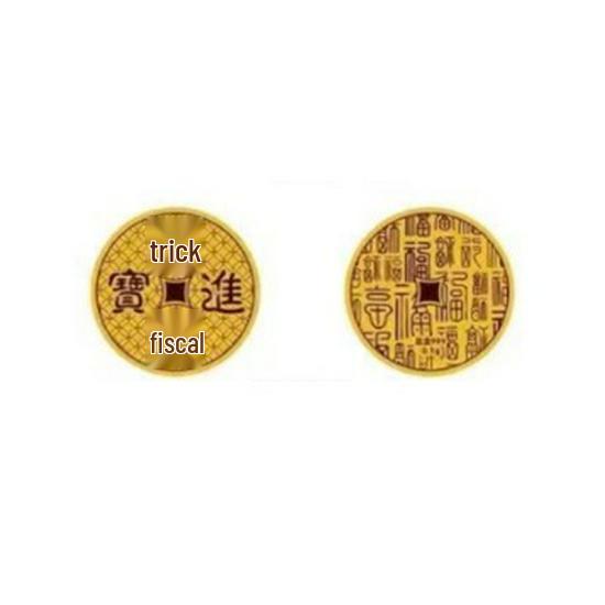 Shuibei Gold Phone Sticker: Princess Fortune & Wealth Magnet, Attract Prosperity and Good Fortune, Quick Wealth Charm Gift.