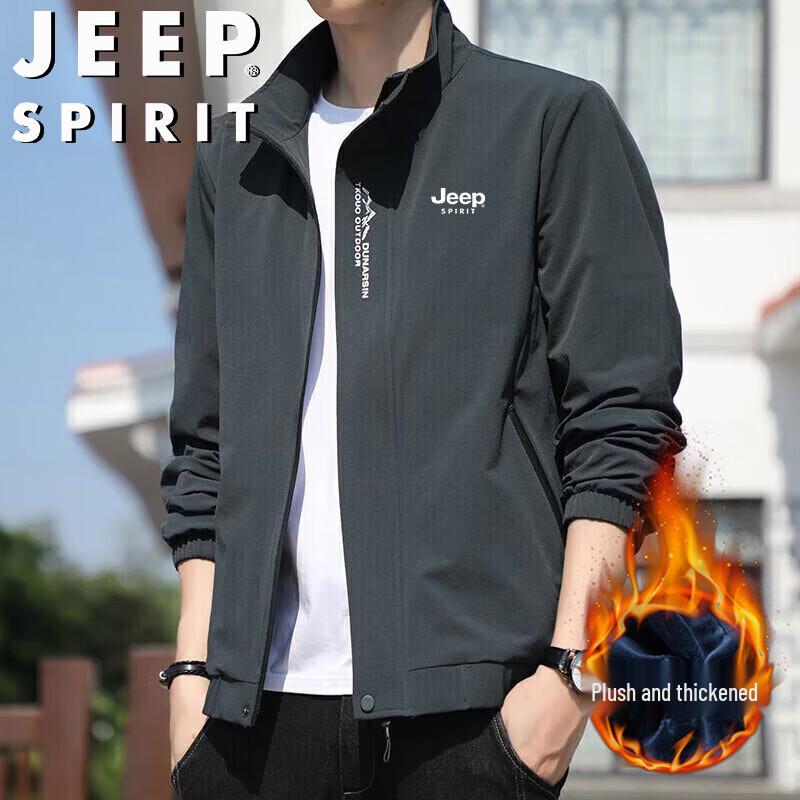 JEEP SPIRIT Men's Stand-collar Lightweight Jacket