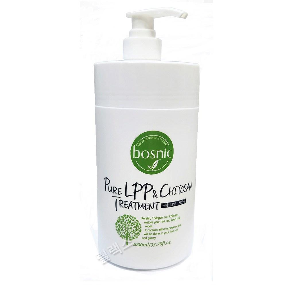 Treatment Bosnic Pure LPP & Chitosan Treatment / 5 Vinyl Caps / Tail Comb 1 pcs 1L