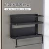 Multifunctional Japanese Folding Magnetic Refrigerator Side Shelf Multi-layer Storage Hanger Non-punching Wall-mounted Kitchen Rack