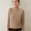Women's Cashmere Cable Knit Semi-High Neck Sweater - Autumn/Winter Loose Fit Pullover