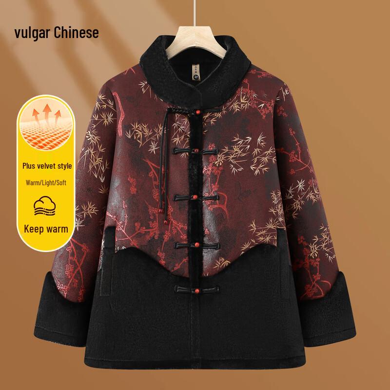 

Women s Floral Printed Chinese Style Padded Jacket 5XL