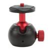 PULUZ 360 Degree Panoramic Tripod Ball Head Multi Function Aluminum Alloy Tripod Mount Ball Head