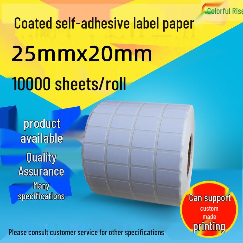 Adhesive Coated Barcode Stickers: 25x20mm, 10,000 Labels Coated Adhesive Paper