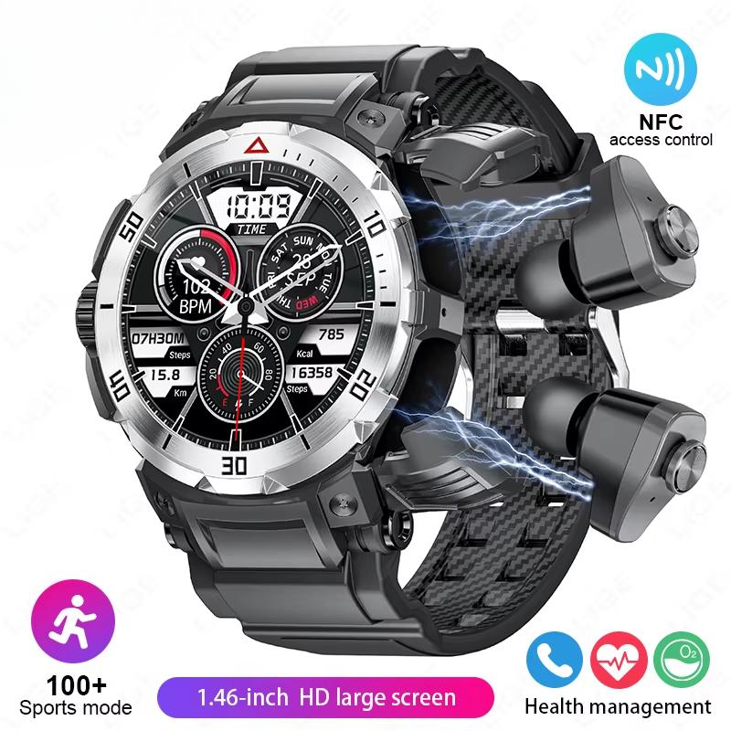 

2025 Новая NFC 2 в 1 Bluetooth-гарнитура Смарт-часы TWS Музыкальный разговор с наушниками 4 часа мощных звуковых эффектов Любитель музыки Мужские смарт-часы серебряный