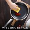 EvoFar Frying Pan 28cm Stainless Steel Hybrid Non-stick Coating PFOA-Free IH and Gas Stove Compatible
