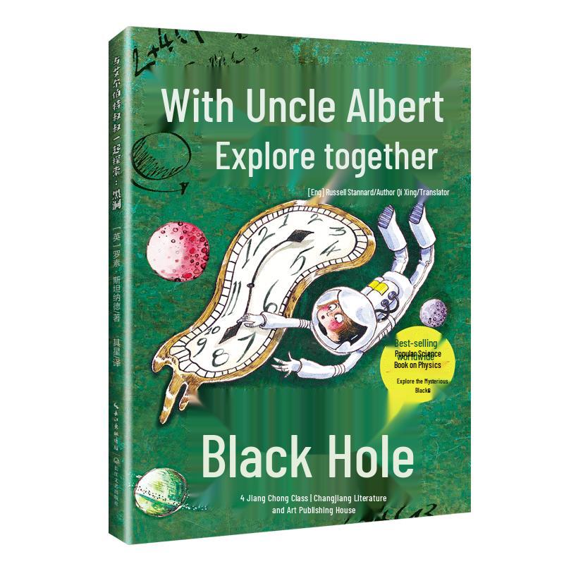 Explore with Uncle Albert: Popular Science Books for Kids