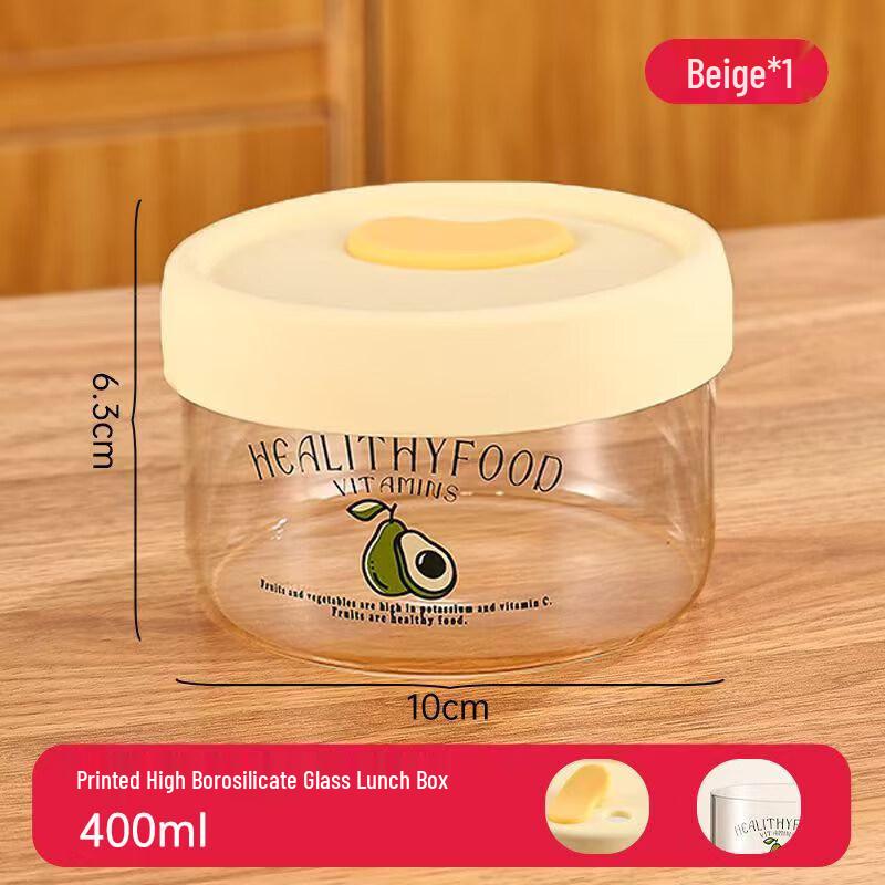 Microwave-Safe Glass Lunch Box with Sealed Lid
