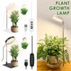 LED Pflanzenlicht Vollspektrum Pflanzenlampe Dimmbar 3 Modi Höhenverstellbar Zimmerpflanzen Licht 3/9/12H Timer 10-stufige Dimmung