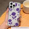 Purple Rose for iPhone11/12/13/14/15 Apple 16ProMax Transparent Phone Case X/xr