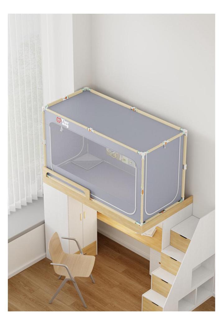 Dorm Bunk Bed Mosquito Net: Easy Setup, Strong Light Blocking, All-Inclusive Design for College Students.