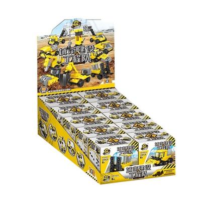 LEGO Compatible Mini Block Heavy Equipment Construction Equipment 10 Species 1set