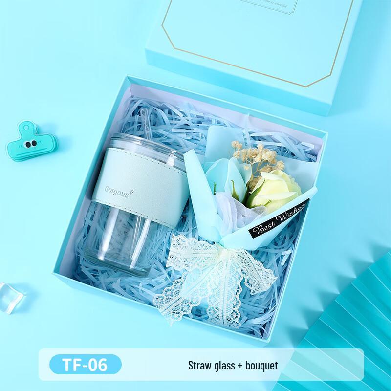Summer Refreshment Gift Set with Straw Glass Cup TF-06