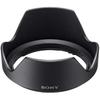 Sony (Sony) Zoom Lens Hood ALC-SH112 (for SEL1855)