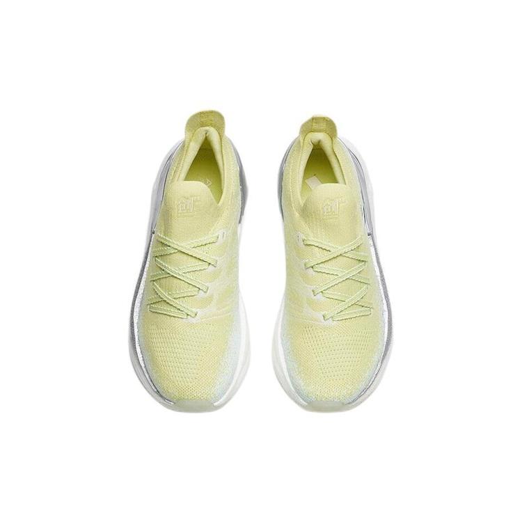 Anta Chuang 2.0 Pro Lightweight Low Top Running Shoes Women's Yellow White 122215581-3