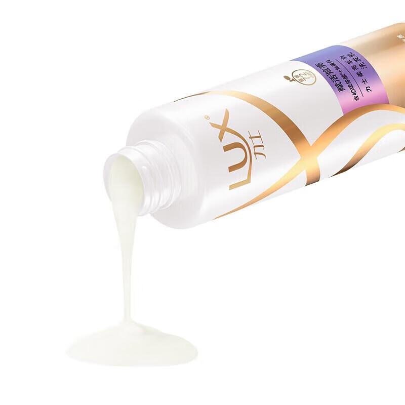 lux Revitalizing Bright Shampoo & Hand Wash Set