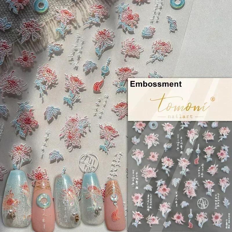 Gold Stamped Blooming Red Peony 3D Self-Adhesive Nail Art Stickers Lily Magnolia Camellia Daisy Rose Manicure Decals