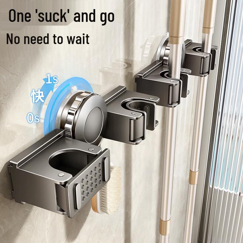 TDYU Suction Cup Mop & Broom Wall Organizer