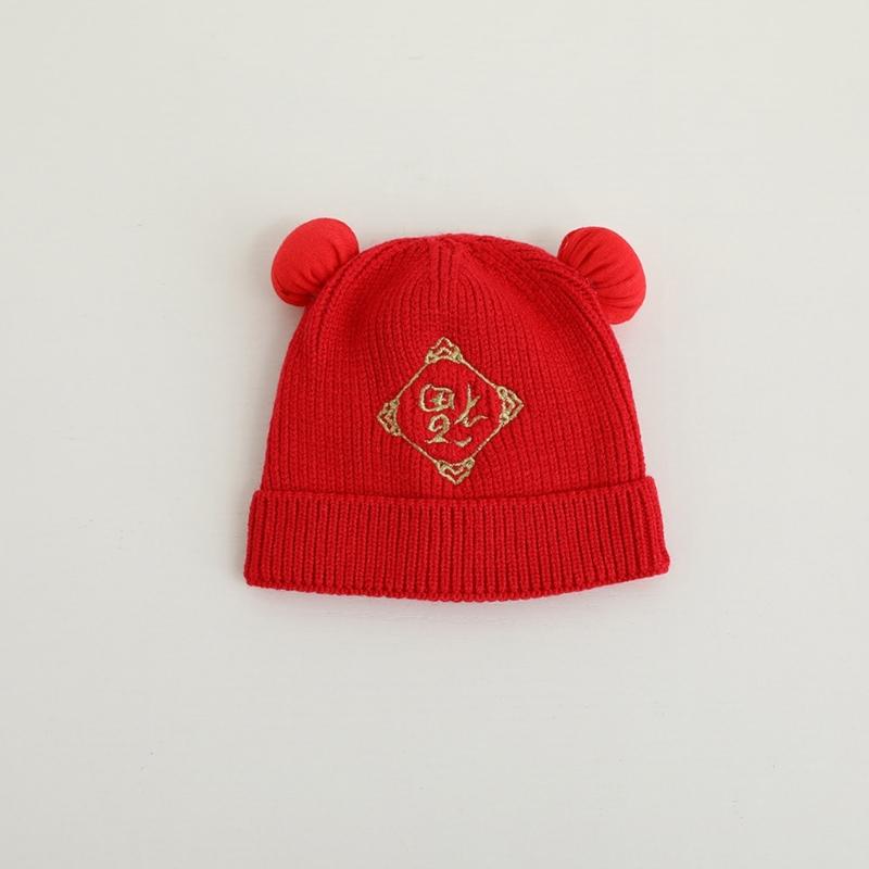 Red Knitted Hat Soft Baby Bonnet Cap Beanie Cap for Baby Infant Toddler Newborn Chinese Theme Winter Warm Hairball Hat