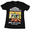 T-shirt My Hero Academia New Adult Gruppo che si avvicina Sunburst