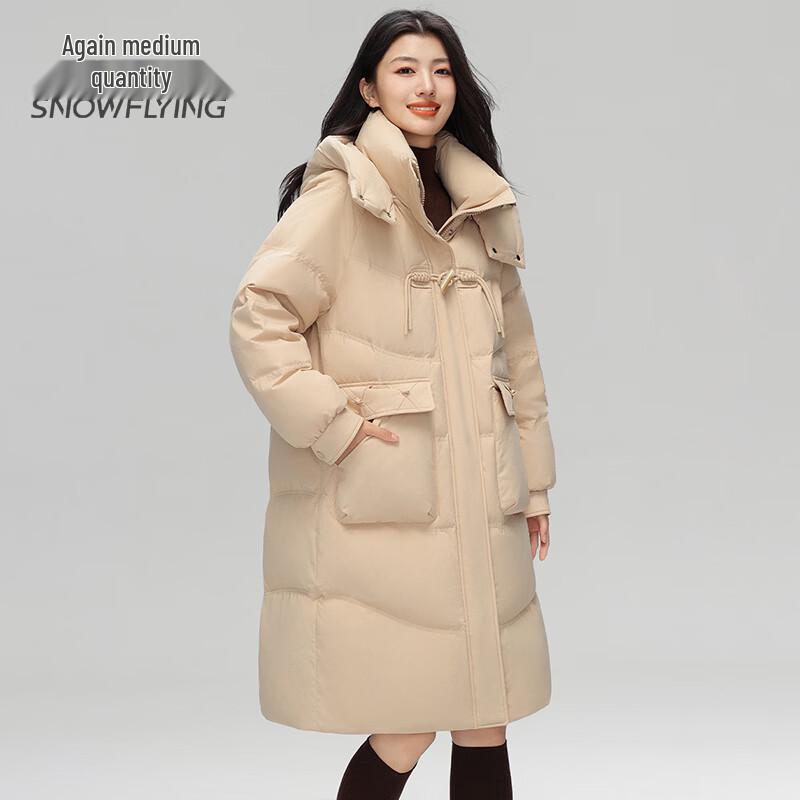 SNOWFLYING Women's Mid-Length Hooded Down Jacket