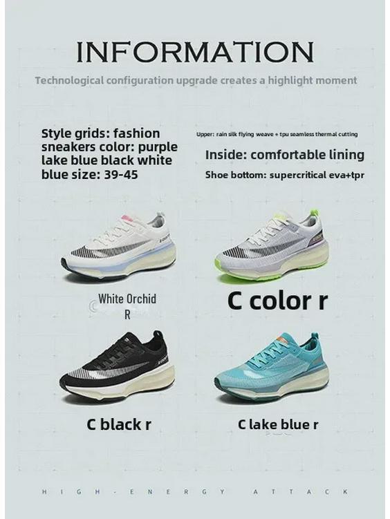 Pánské trendy ležérní běžecké boty na jaro/podzim 2024