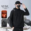 Men's 2025 Three-Proof Fleece-Lined Softshell Jacket with Detachable Hood - Windproof & Waterproof.