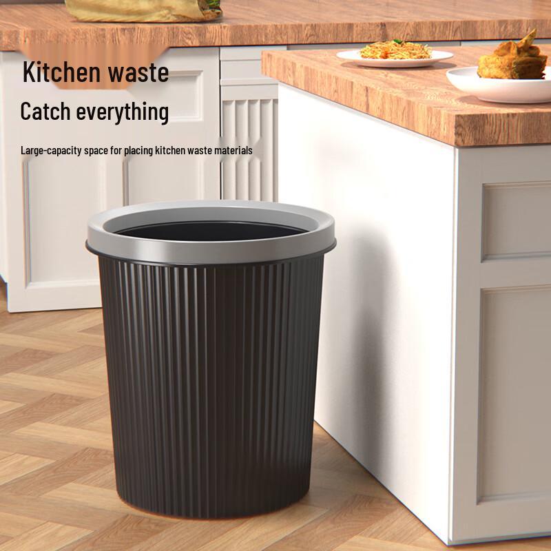 Bendi 17L Pressring Soptunna