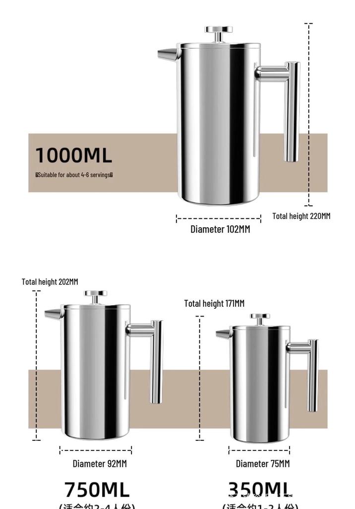 304 Stainless Steel Insulated French Press with Double-Layer Filter, Large Capacity Coffee Pot & Milk Frother