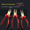 Yuanjian Spark-Free Copper Alloy Multi-Pliers