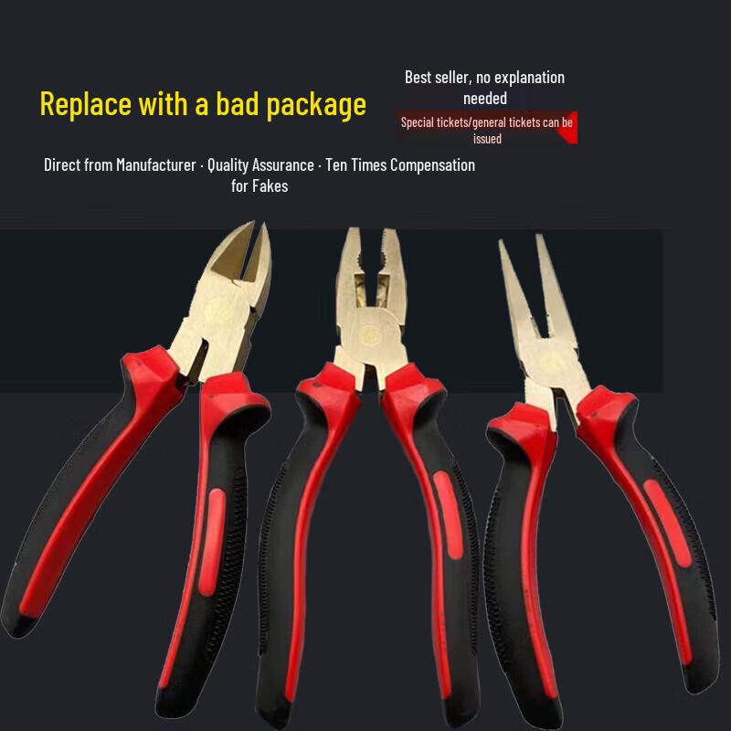 Yuanjian Spark-Free Copper Alloy Multi-Pliers