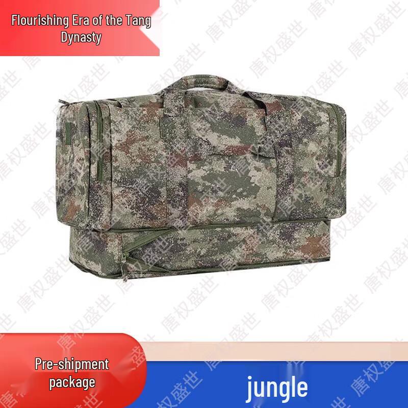 Tang Quan Sheng Shi Tactical Outdoor Gear & Accessories