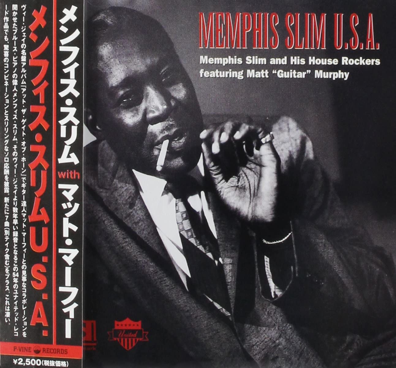 

CD MEMPHIS SLIM - Mimphis Slim USA PCD5391 Japan ObiBlues Used