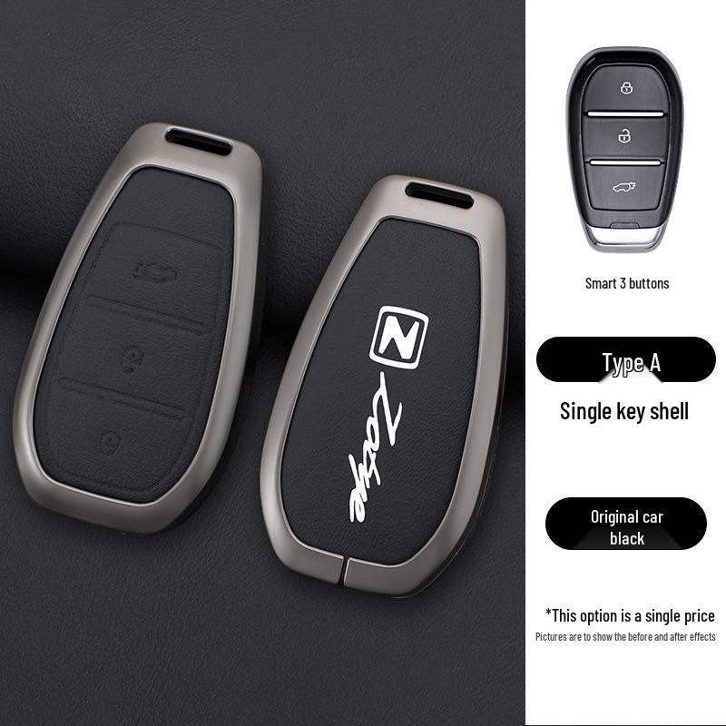 Zotye T500/T600 Coupe Key Protective Metal Shell