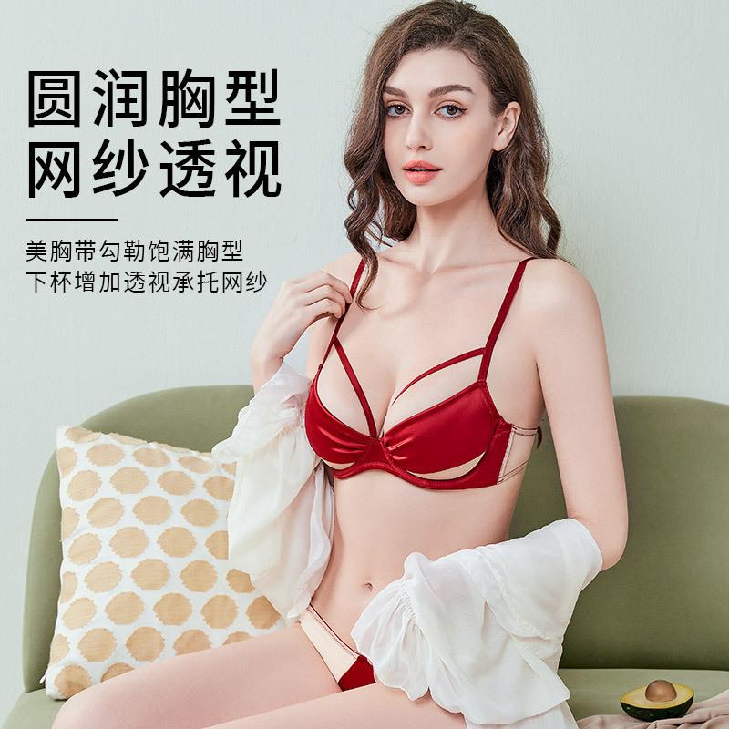 Popular Large Size Gathering Glossy Underwear Natal Year Red Steel Ring Bra Big Chest Small Bra