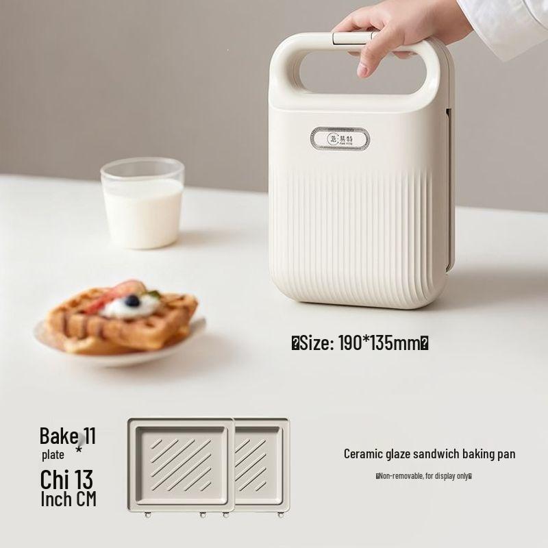 Multifunctional Breakfast Sandwich Maker & Toaster