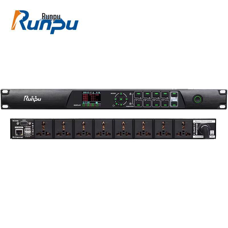 Runpu RP-SXD08 8-Channel Conference Audio Power Sequencer (CN version)