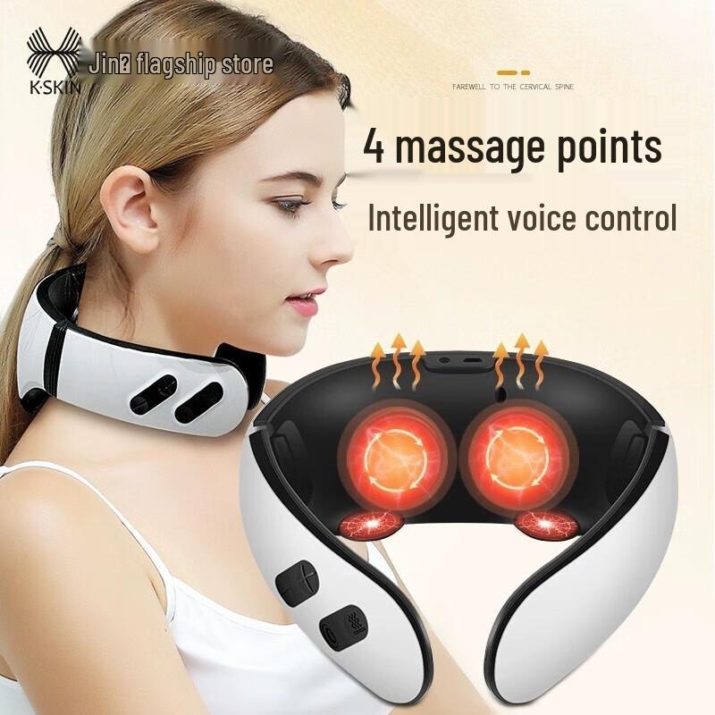 Jindao Smart Voice Pulse Neck Massager