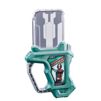 DX Go 1 Gashat Let's No.