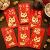 6pcs Gold Stamping 2026 New Year Red Envelope Paper Lucky Red Pocket Gift Bags  Spring Festival