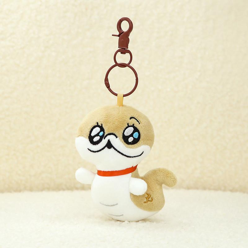 Expressive Dog Snake Plush Toy Keychain Collectible Gift For Friends With Adorable Expressions