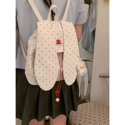 Schoolbag Women's High-value Fashion Trend Ins Korean Small Fresh Polka Dots Rabbit Ears Versatile Cute Backpack