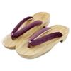 [Kyoto Kimono Yuzen] Women's Geta Sandals, Sizes 23.0-24.5cm, Lightweight, Paulownia Wood, Soft Velour Thongs, Perfect for Summer Festivals, Fireworks