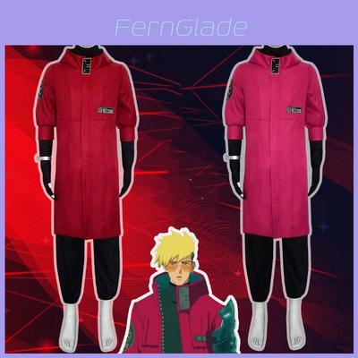 Nieuw Gun God Stanbiet Cosplay Kostuum Voor Fans Van Japanse Anime