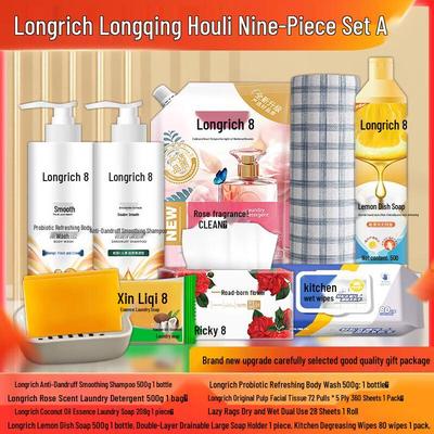 Longliqi Daily Essentials 9-Piece Gift Set