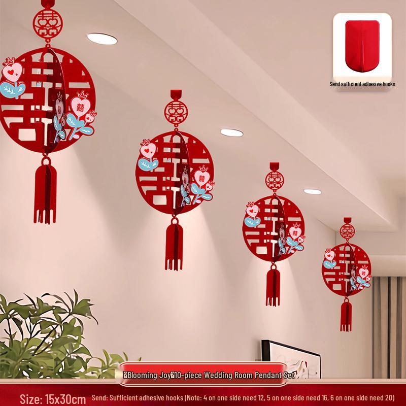 Wedding Xi Lantern Pendant for Bride and Groom Room Decoration – Living Room, Bedroom, Ceiling Hanging Ornament