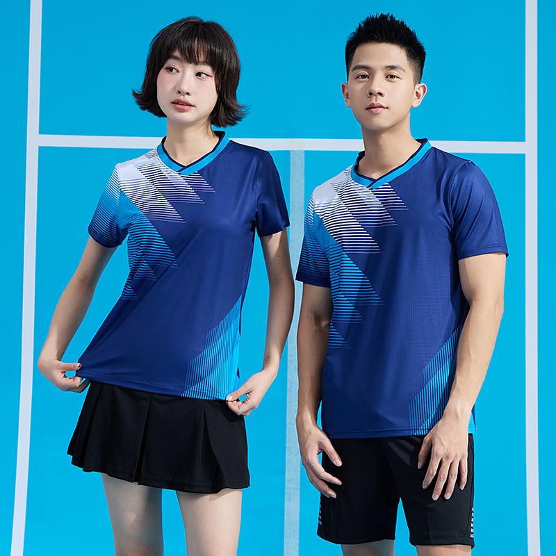 Unisex Quick-Dry Breathable Badminton & Volleyball Sportswear