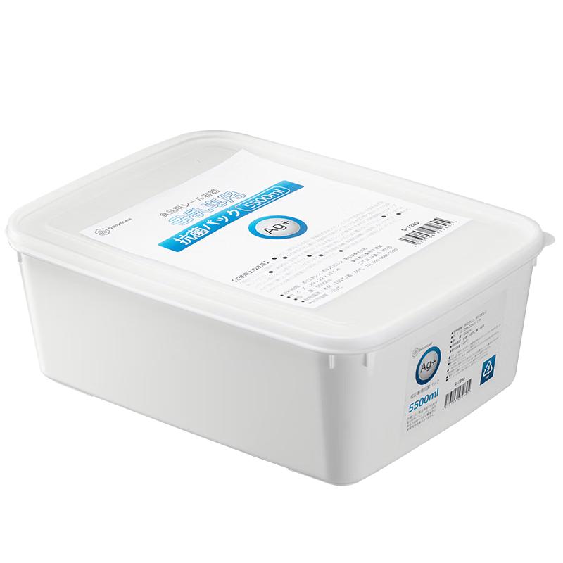 Daisy Leaf Antibacterial Breast Milk Storage Box